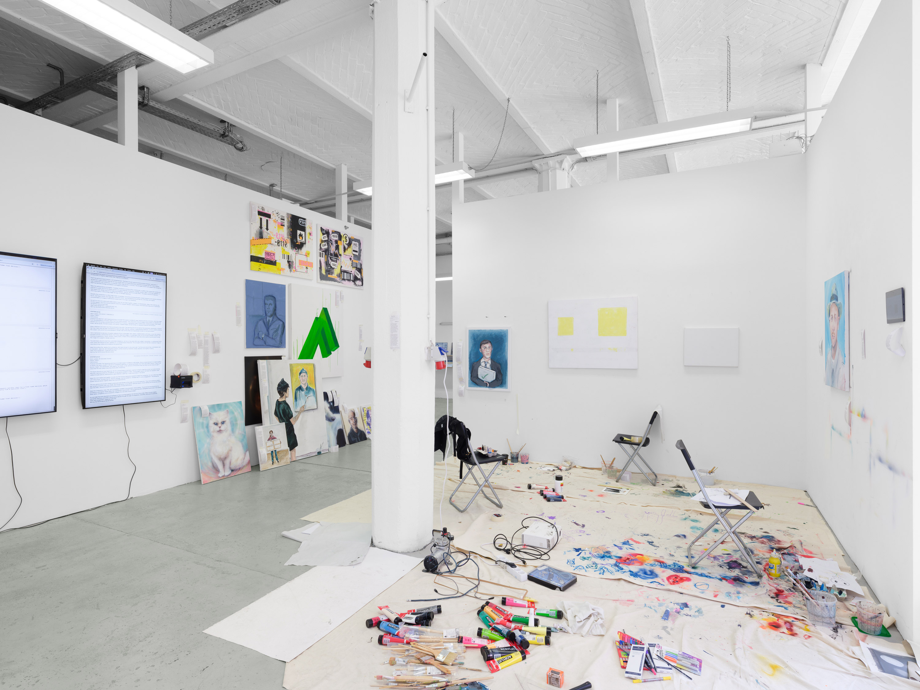 Process documentation image from the installation process of Performance Review.